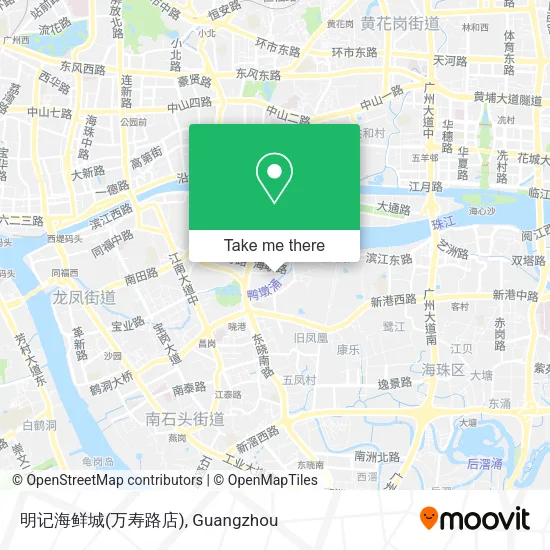 明记海鲜城(万寿路店) map