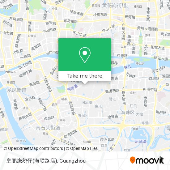 皇鹏烧鹅仔(海联路店) map