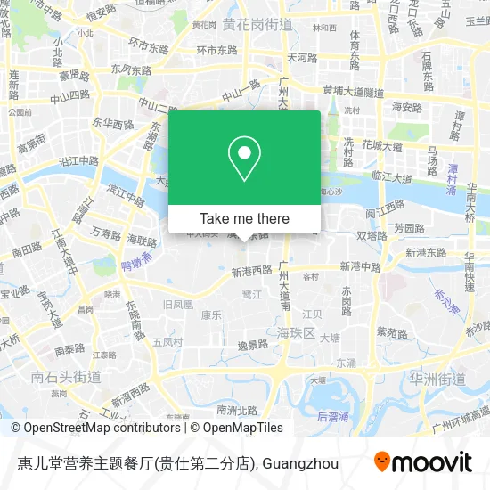 惠儿堂营养主题餐厅(贵仕第二分店) map
