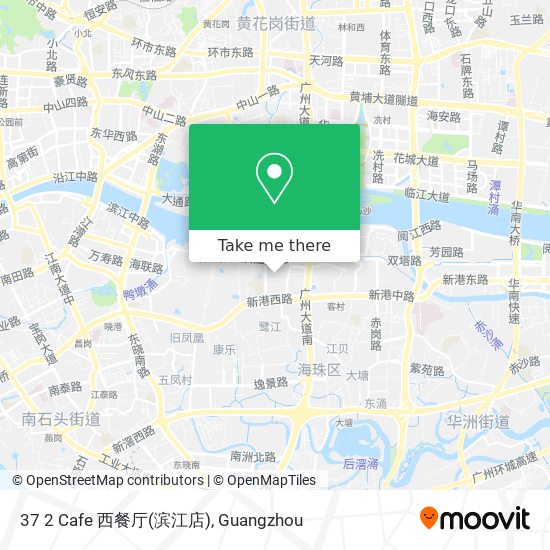 37 2 Cafe 西餐厅(滨江店) map