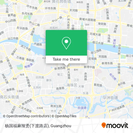 杨国福麻辣烫(下渡路店) map