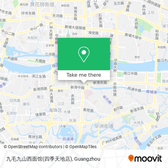 九毛九山西面馆(四季天地店) map