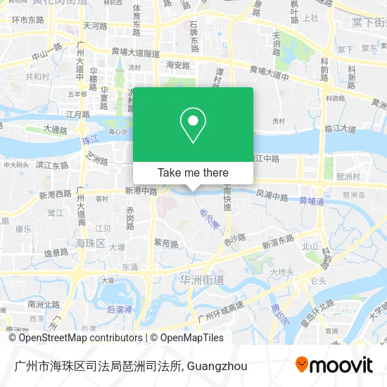 广州市海珠区司法局琶洲司法所 map