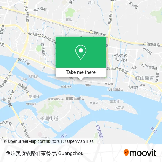 鱼珠美食铁路轩茶餐厅 map