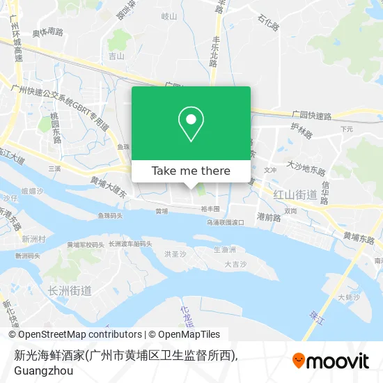 新光海鲜酒家(广州市黄埔区卫生监督所西) map