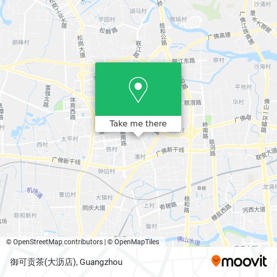 御可贡茶(大沥店) map