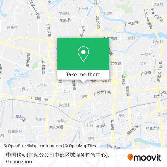 中国移动(南海分公司中部区域服务销售中心) map