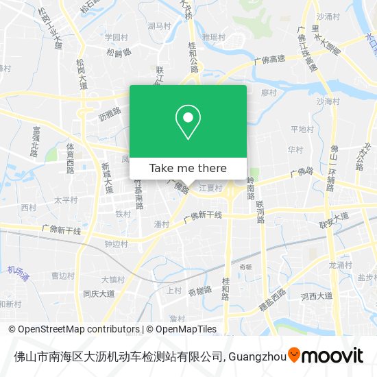 佛山市南海区大沥机动车检测站有限公司 map