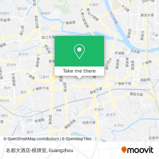 名都大酒店-棋牌室 map