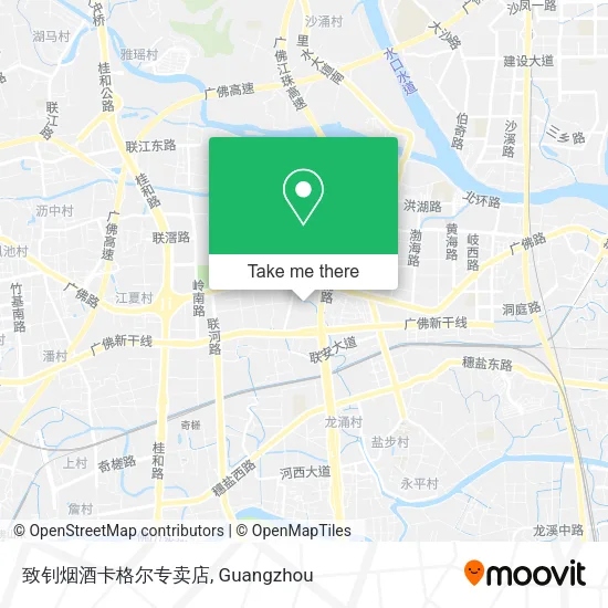 致钊烟酒卡格尔专卖店 map