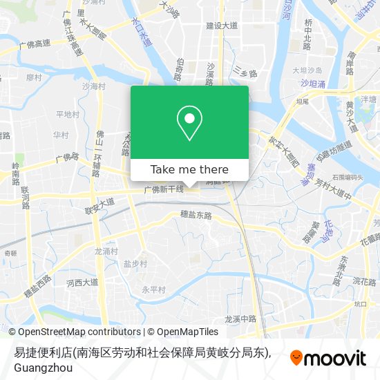 易捷便利店(南海区劳动和社会保障局黄岐分局东) map
