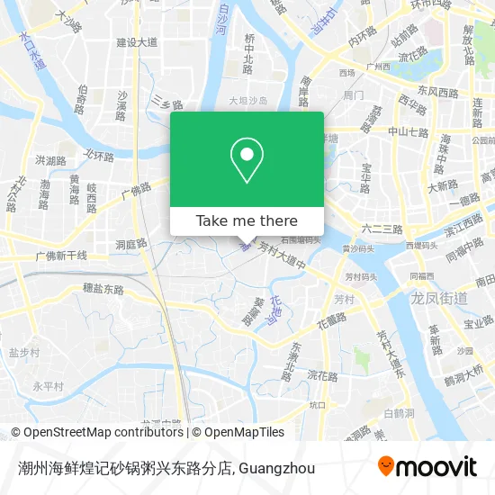 潮州海鲜煌记砂锅粥兴东路分店 map