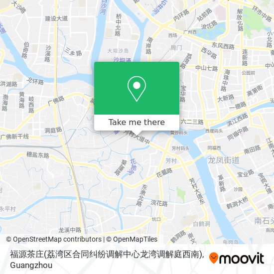 福源茶庄(荔湾区合同纠纷调解中心龙湾调解庭西南) map