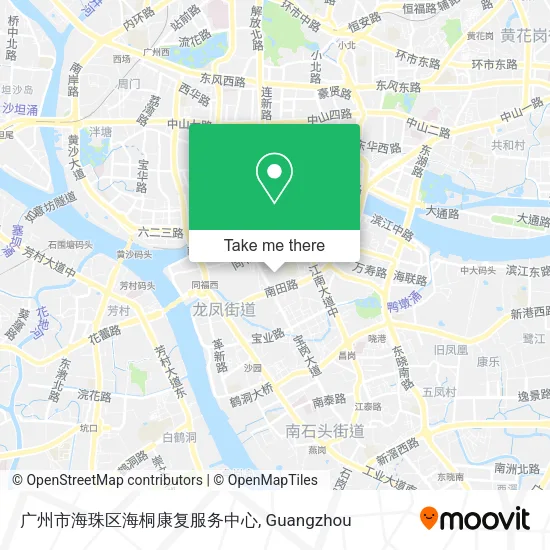 广州市海珠区海桐康复服务中心 map