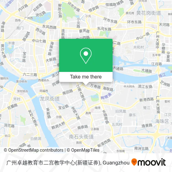 广州卓越教育市二宫教学中心(新疆证券) map