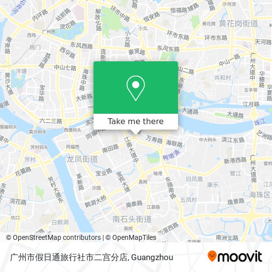 广州市假日通旅行社市二宫分店 map