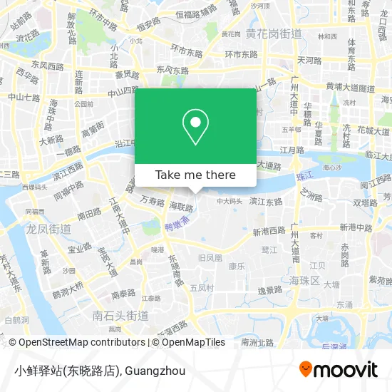 小鲜驿站(东晓路店) map