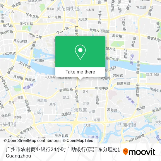 广州市农村商业银行24小时自助银行(滨江东分理处) map