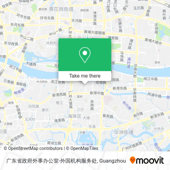 广东省政府外事办公室-外国机构服务处 map