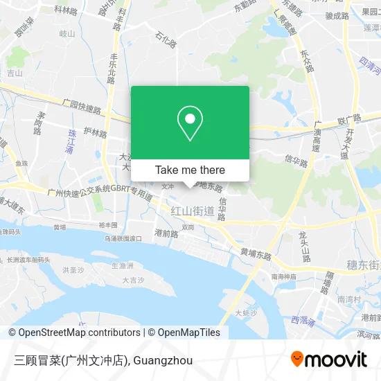 三顾冒菜(广州文冲店) map