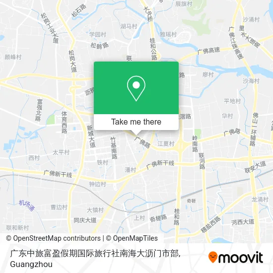 广东中旅富盈假期国际旅行社南海大沥门市部 map