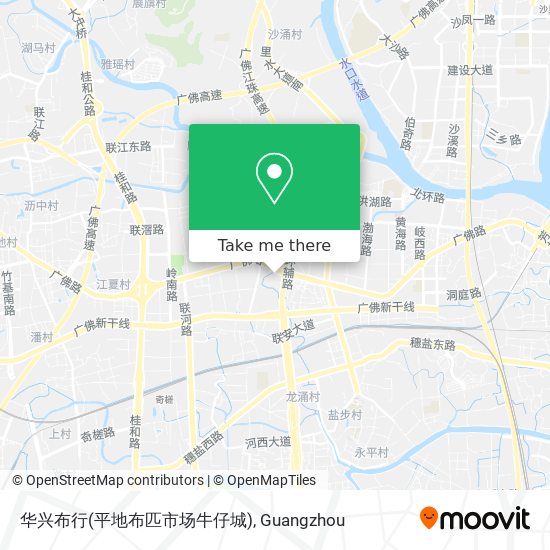 华兴布行(平地布匹市场牛仔城) map