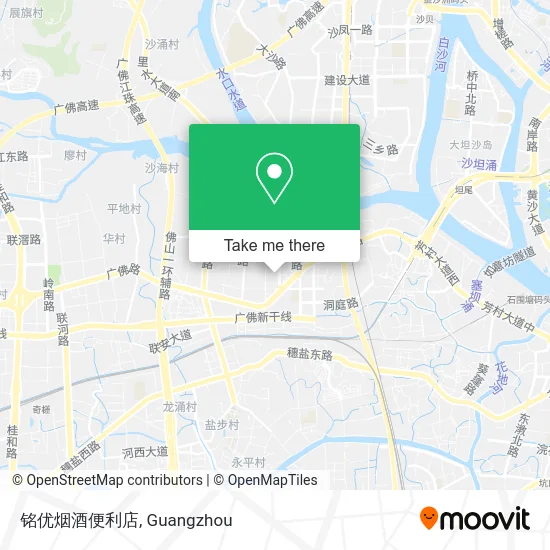 铭优烟酒便利店 map