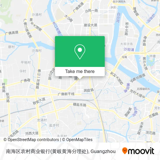 南海区农村商业银行(黄岐黄海分理处) map