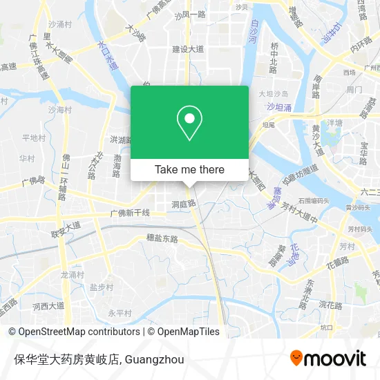 保华堂大药房黄岐店 map