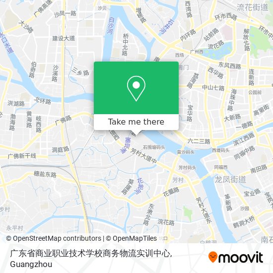 广东省商业职业技术学校商务物流实训中心 map