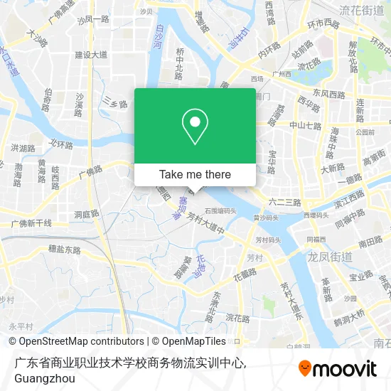 广东省商业职业技术学校商务物流实训中心 map