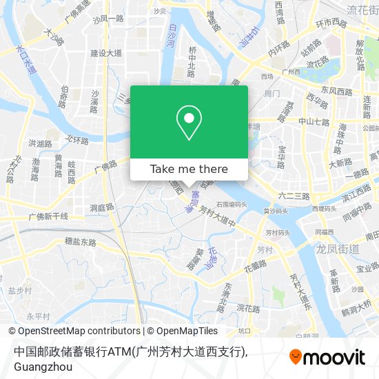 中国邮政储蓄银行ATM(广州芳村大道西支行) map