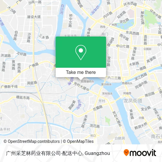 广州采芝林药业有限公司-配送中心 map