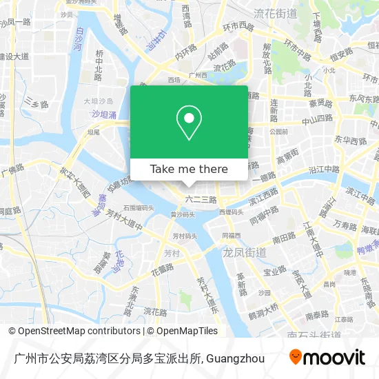广州市公安局荔湾区分局多宝派出所 map