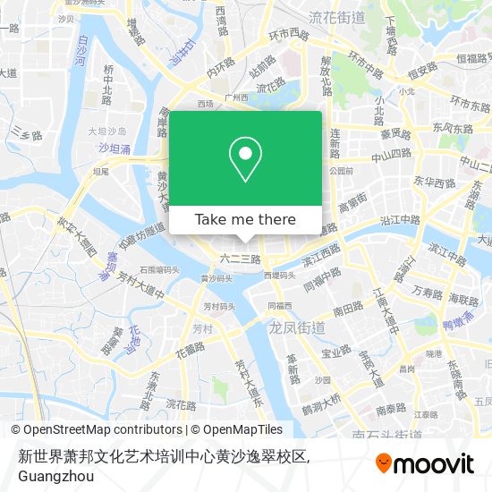 新世界萧邦文化艺术培训中心黄沙逸翠校区 map