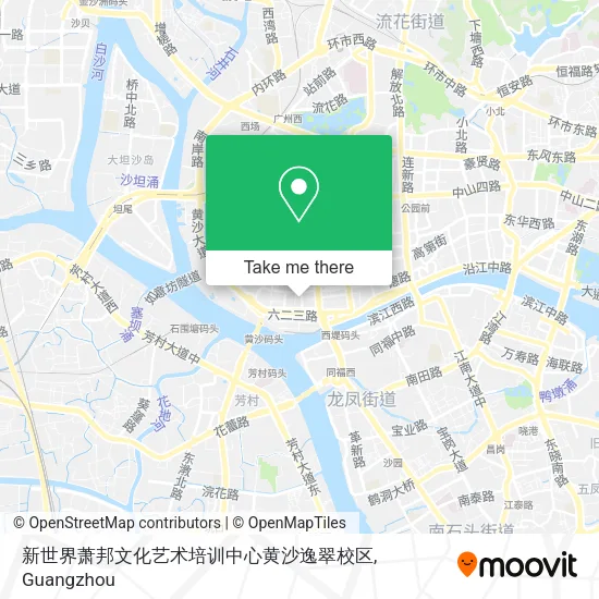 新世界萧邦文化艺术培训中心黄沙逸翠校区 map