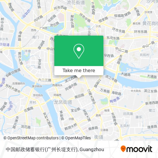 中国邮政储蓄银行(广州长堤支行) map