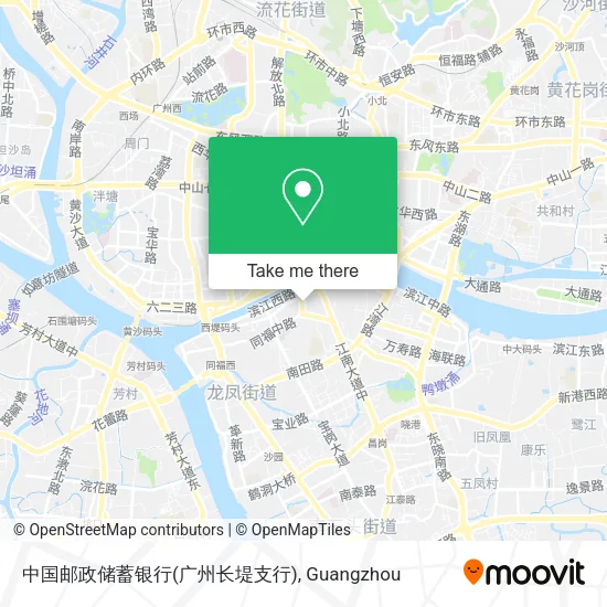 中国邮政储蓄银行(广州长堤支行) map
