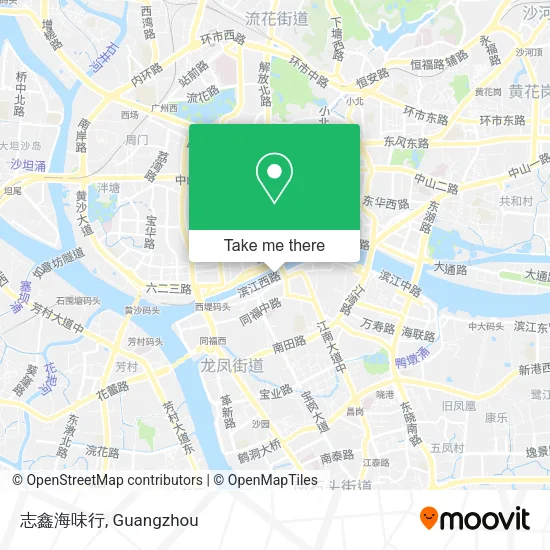志鑫海味行 map