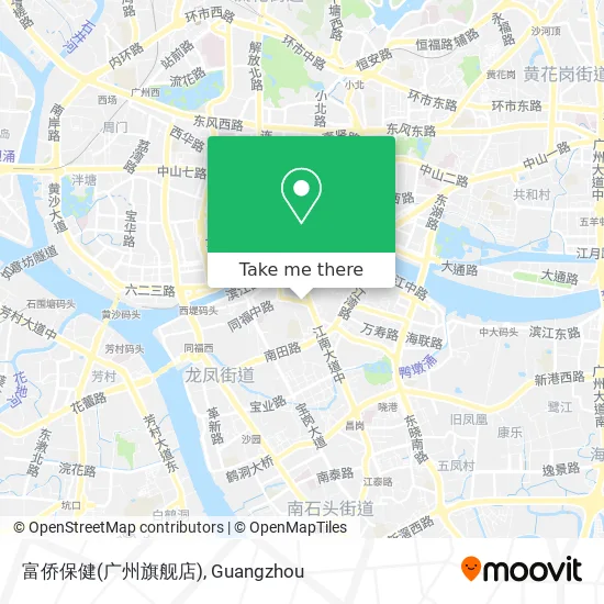 富侨保健(广州旗舰店) map