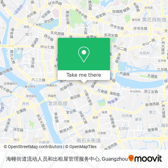 海幢街道流动人员和出租屋管理服务中心 map