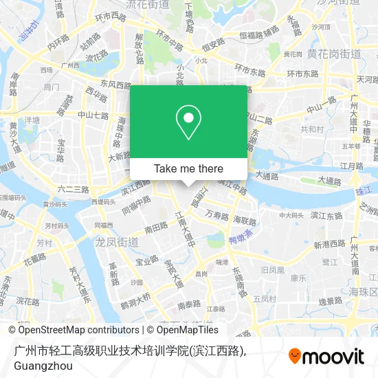 广州市轻工高级职业技术培训学院(滨江西路) map