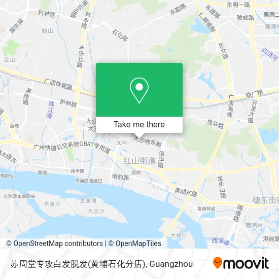 苏周堂专攻白发脱发(黄埔石化分店) map