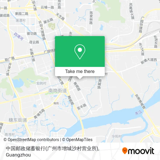 中国邮政储蓄银行(广州市增城沙村营业所) map