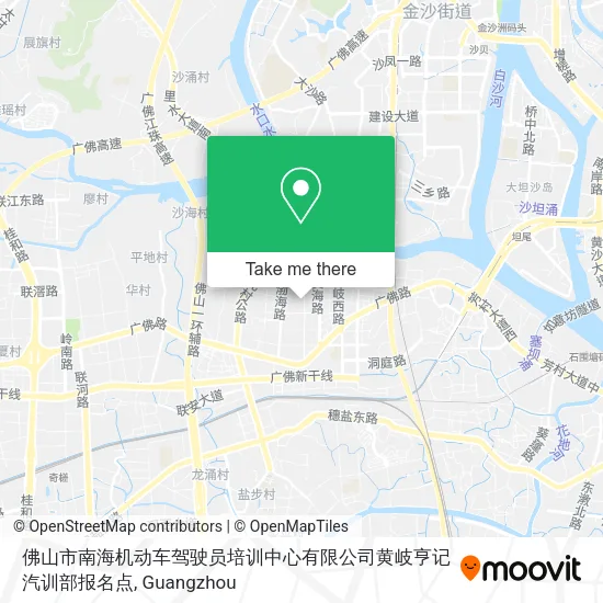 佛山市南海机动车驾驶员培训中心有限公司黄岐亨记汽训部报名点 map