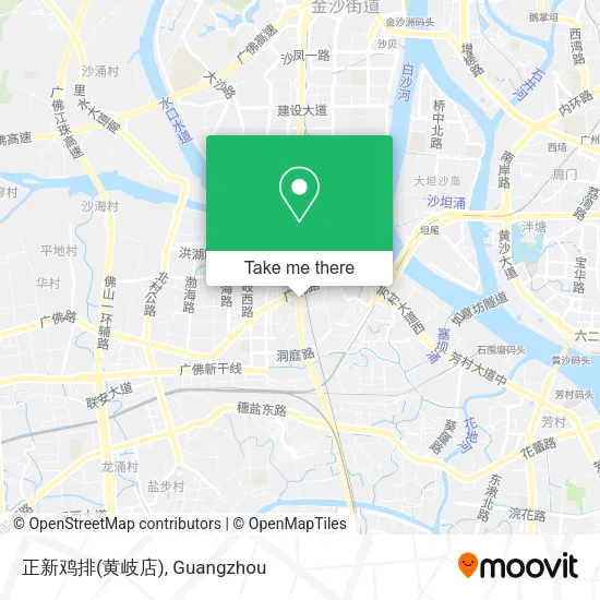正新鸡排(黄岐店) map