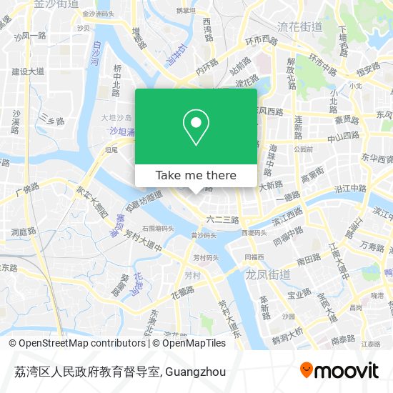荔湾区人民政府教育督导室 map