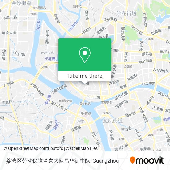 荔湾区劳动保障监察大队昌华街中队 map