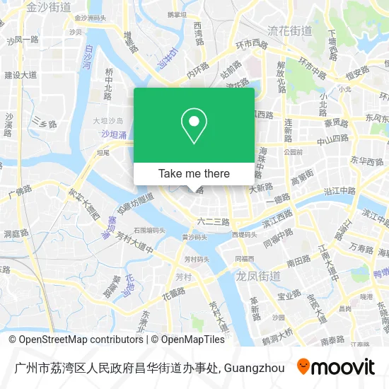广州市荔湾区人民政府昌华街道办事处 map