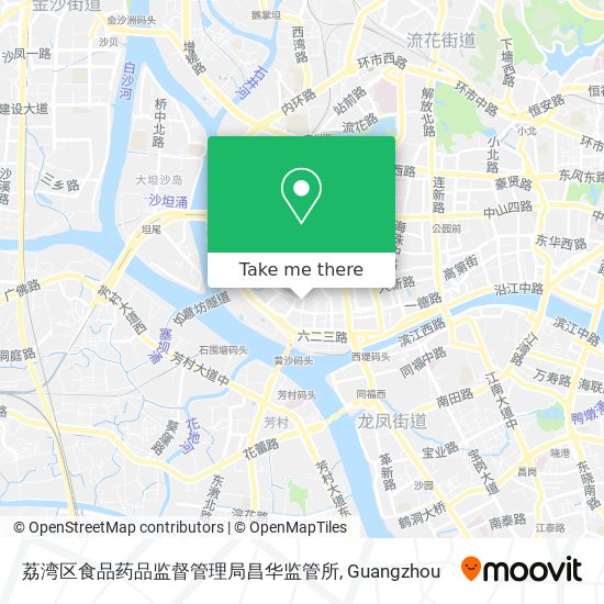 荔湾区食品药品监督管理局昌华监管所 map